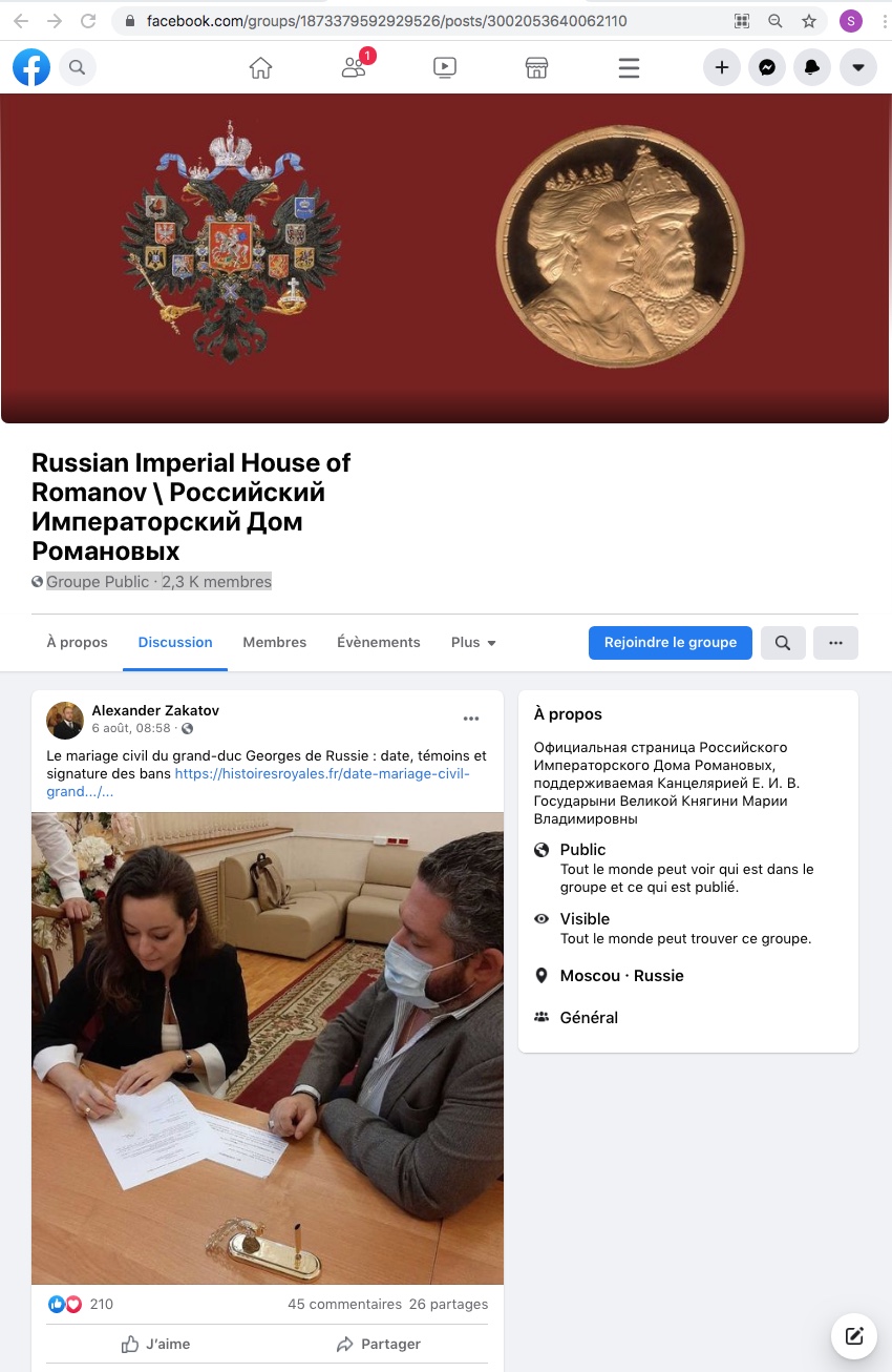 Page Facebook. Mariage civil du grand-duc Georges de Russie. 2021-08-06
